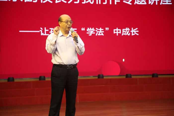 2019年高一招生家校見(jiàn)面會(huì)隆重召開(kāi)