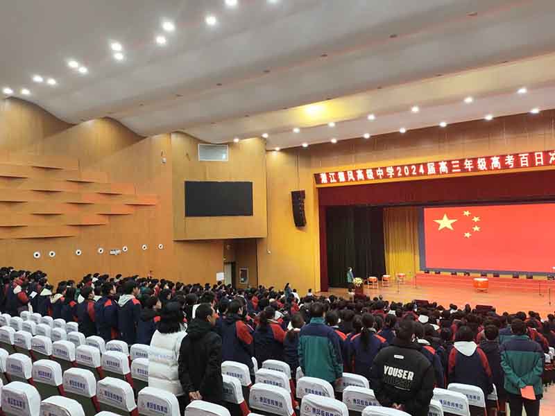 十年磨劍酬壯志  百日攻堅鑄輝煌